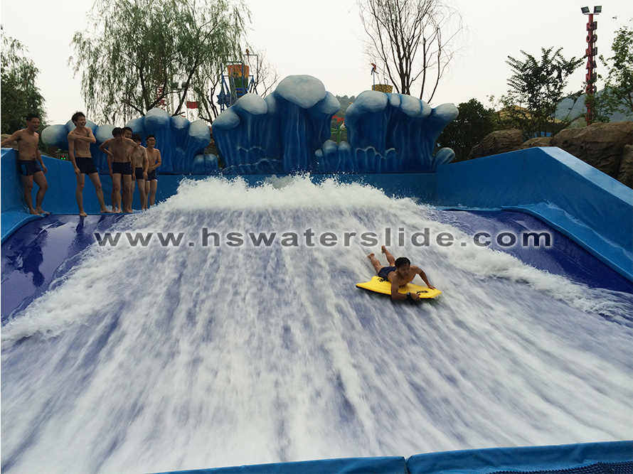 Ханчжоуский волновой аквапарк